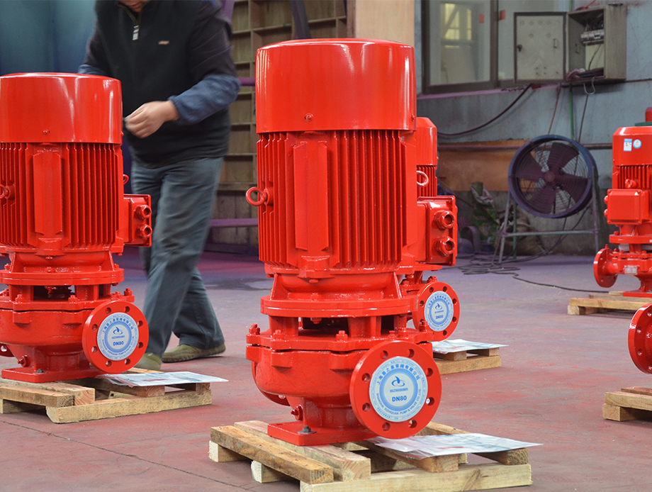 單級消防泵